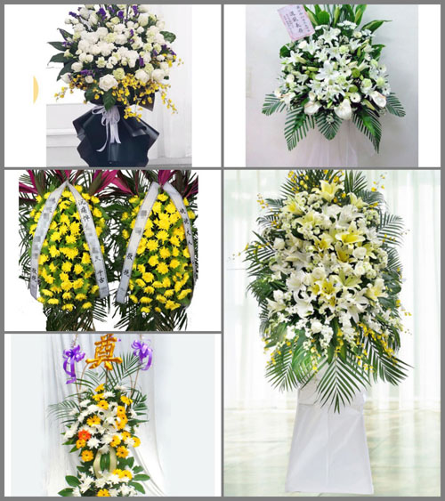 福建龙岩长汀县羊牯乡对畔村白事花篮预定