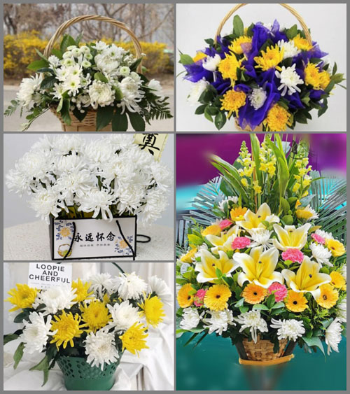 福建龙岩长汀县羊牯乡对畔村白事提篮配送